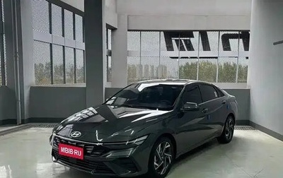 Hyundai Elantra, 2025 год, 1 920 500 рублей, 1 фотография