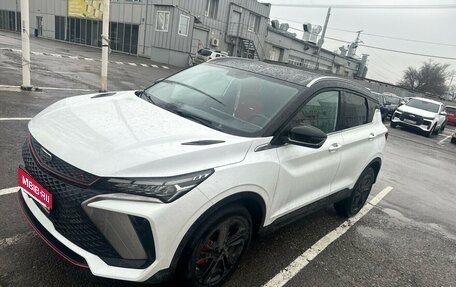 Geely Coolray I, 2023 год, 1 950 000 рублей, 1 фотография