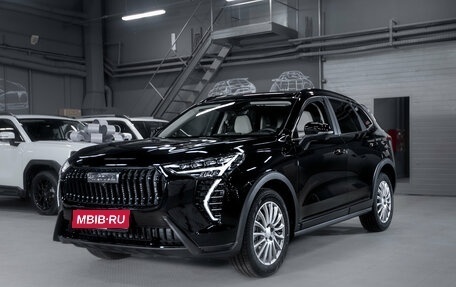 Haval Jolion, 2025 год, 2 699 000 рублей, 1 фотография