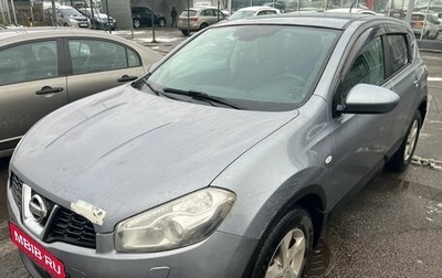 Nissan Qashqai, 2010 год, 849 000 рублей, 1 фотография