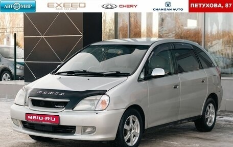 Toyota Nadia, 1999 год, 600 000 рублей, 1 фотография