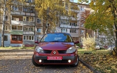 Renault Scenic III, 2006 год, 650 000 рублей, 1 фотография