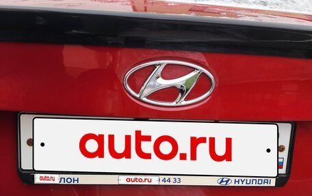 Hyundai Solaris II рестайлинг, 2018 год, 1 300 000 рублей, 5 фотография