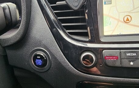 Hyundai Solaris II рестайлинг, 2018 год, 1 300 000 рублей, 12 фотография