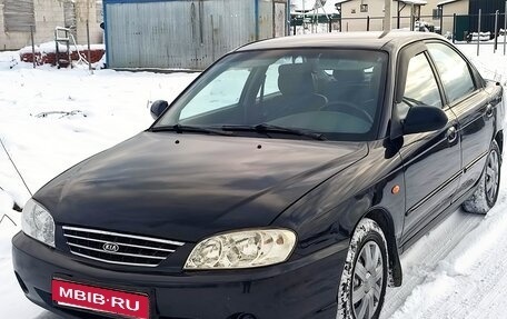 KIA Spectra II (LD), 2007 год, 270 000 рублей, 1 фотография