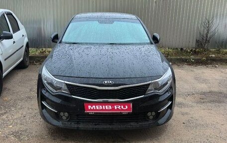 KIA Optima IV, 2018 год, 2 100 000 рублей, 1 фотография