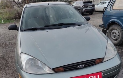 Ford Focus IV, 2003 год, 250 000 рублей, 1 фотография
