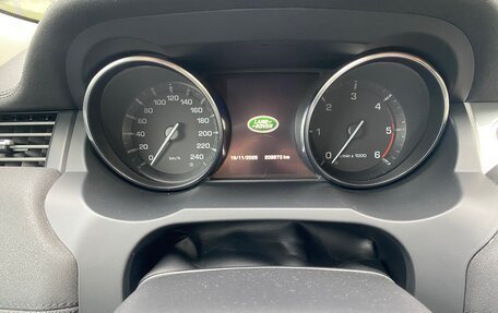 Land Rover Range Rover Evoque I, 2014 год, 2 100 000 рублей, 6 фотография