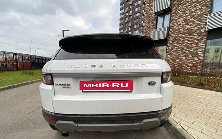 Land Rover Range Rover Evoque I, 2014 год, 2 100 000 рублей, 2 фотография