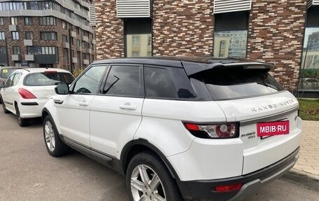 Land Rover Range Rover Evoque I, 2014 год, 2 100 000 рублей, 3 фотография