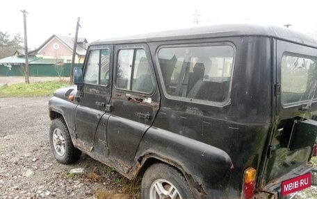 ЛуАЗ Hunter, 2011 год, 205 000 рублей, 5 фотография