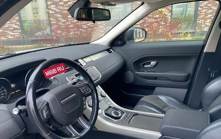 Land Rover Range Rover Evoque I, 2014 год, 2 100 000 рублей, 4 фотография