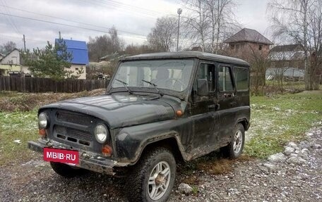 ЛуАЗ Hunter, 2011 год, 205 000 рублей, 4 фотография