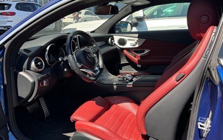 Mercedes-Benz C-Класс, 2016 год, 2 650 000 рублей, 6 фотография