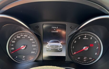 Mercedes-Benz C-Класс, 2016 год, 2 650 000 рублей, 7 фотография