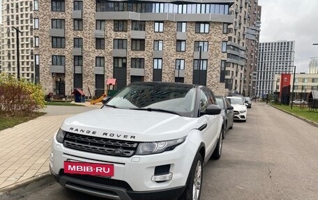 Land Rover Range Rover Evoque I, 2014 год, 2 100 000 рублей, 10 фотография