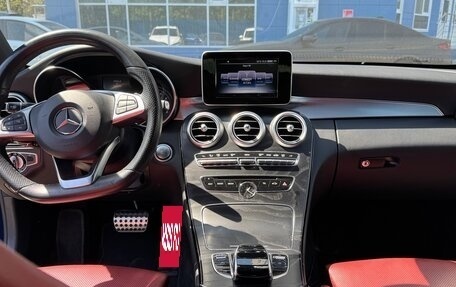 Mercedes-Benz C-Класс, 2016 год, 2 650 000 рублей, 9 фотография