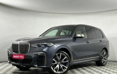 BMW X7, 2018 год, 7 500 000 рублей, 1 фотография