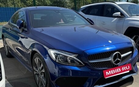 Mercedes-Benz C-Класс, 2016 год, 2 650 000 рублей, 3 фотография