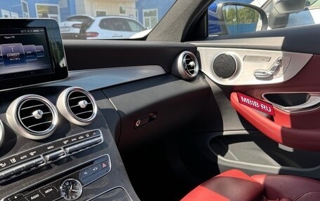 Mercedes-Benz C-Класс, 2016 год, 2 650 000 рублей, 8 фотография