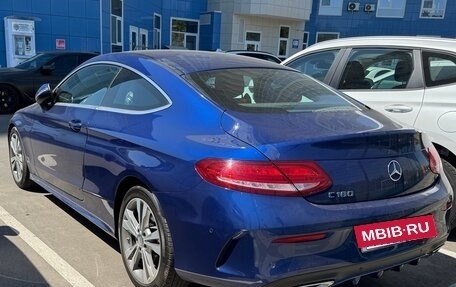 Mercedes-Benz C-Класс, 2016 год, 2 650 000 рублей, 5 фотография