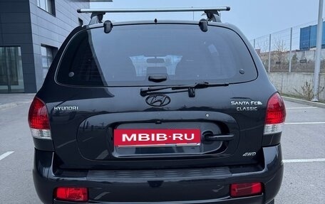 Hyundai Santa Fe Classic, 2007 год, 830 000 рублей, 2 фотография