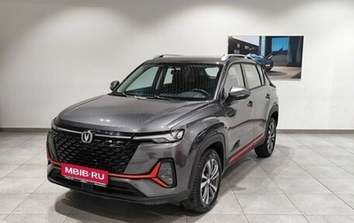 Changan CS35 Plus, 2024 год, 2 185 000 рублей, 1 фотография