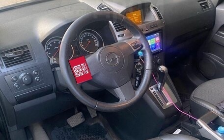 Opel Zafira B, 2005 год, 580 000 рублей, 2 фотография