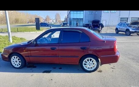 Hyundai Accent II, 2008 год, 380 000 рублей, 5 фотография