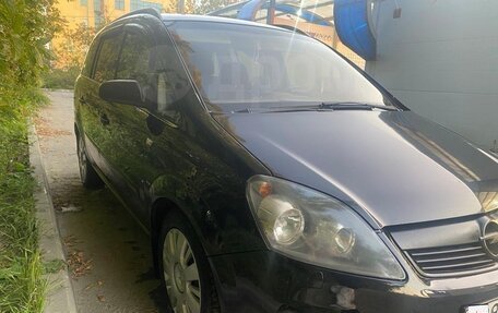 Opel Zafira B, 2005 год, 580 000 рублей, 10 фотография