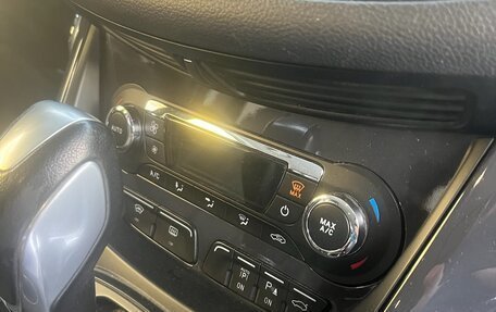 Ford Kuga III, 2014 год, 1 400 000 рублей, 6 фотография