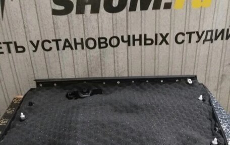 Ford Kuga III, 2014 год, 1 400 000 рублей, 16 фотография