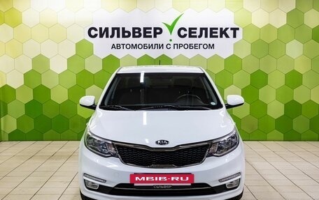 KIA Rio III рестайлинг, 2016 год, 1 250 000 рублей, 3 фотография