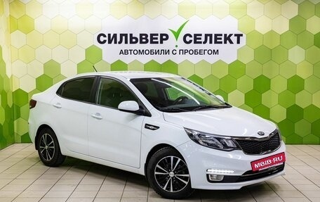 KIA Rio III рестайлинг, 2016 год, 1 250 000 рублей, 5 фотография