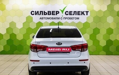 KIA Rio III рестайлинг, 2016 год, 1 250 000 рублей, 4 фотография