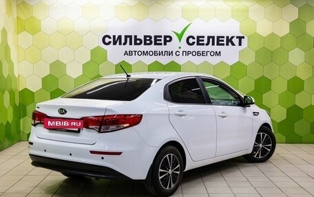 KIA Rio III рестайлинг, 2016 год, 1 250 000 рублей, 2 фотография