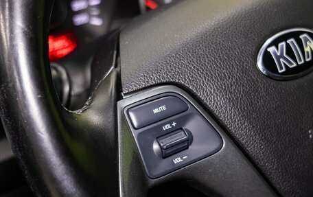 KIA Rio III рестайлинг, 2016 год, 1 250 000 рублей, 19 фотография