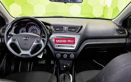 KIA Rio III рестайлинг, 2016 год, 1 250 000 рублей, 16 фотография