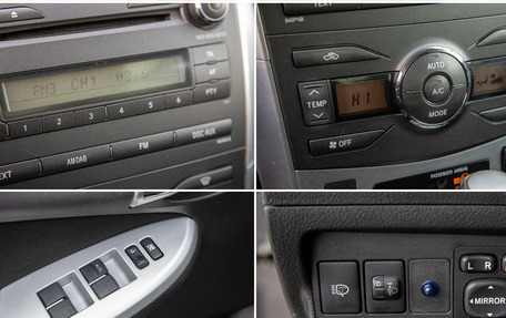 Toyota Corolla, 2010 год, 1 035 000 рублей, 20 фотография