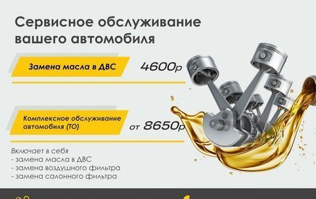 Toyota Corolla, 2010 год, 1 035 000 рублей, 22 фотография