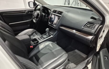 Subaru Legacy VII, 2018 год, 1 799 000 рублей, 9 фотография