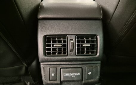 Subaru Legacy VII, 2018 год, 1 799 000 рублей, 16 фотография