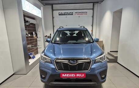 Subaru Forester, 2020 год, 2 699 000 рублей, 2 фотография