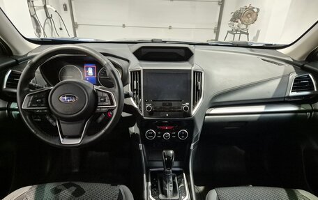 Subaru Forester, 2020 год, 2 699 000 рублей, 9 фотография