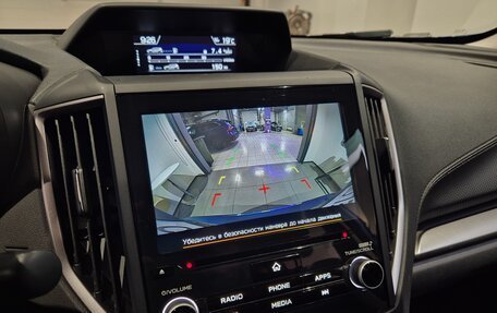 Subaru Forester, 2020 год, 2 699 000 рублей, 12 фотография