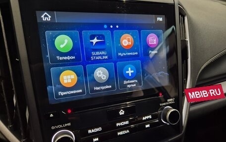 Subaru Forester, 2020 год, 2 699 000 рублей, 13 фотография