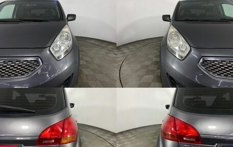 KIA Venga I, 2011 год, 749 000 рублей, 4 фотография
