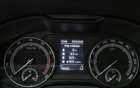 Skoda Kodiaq I, 2019 год, 2 670 000 рублей, 13 фотография