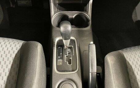 Mitsubishi Outlander III рестайлинг 3, 2014 год, 1 190 000 рублей, 12 фотография