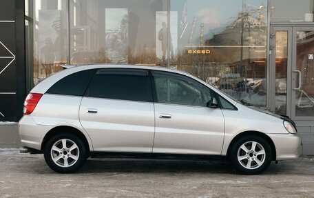 Toyota Nadia, 1999 год, 600 000 рублей, 4 фотография